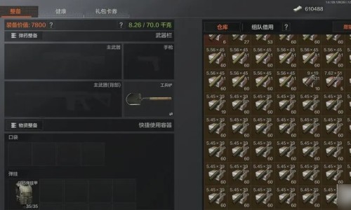 哺乳期小红点不痛不痒图片-哺乳期小红点不痛不痒正常吗-哺乳期小红点不痛不痒正常吗,中国哺乳期小红点不痛不痒网站